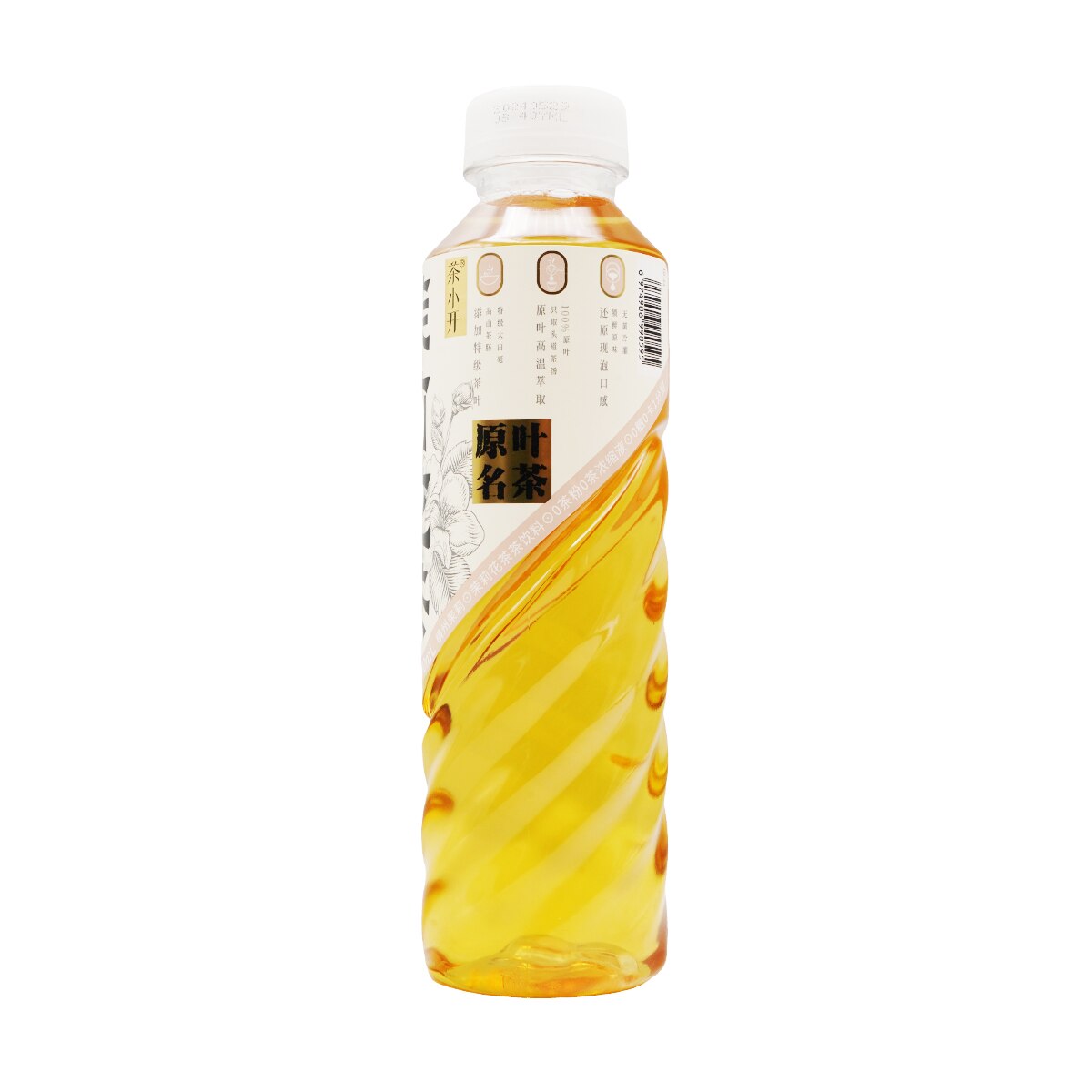 Chaxiaokai Jasmine Tea Drink (17.64oz) ｜ 大統華超級市場美國