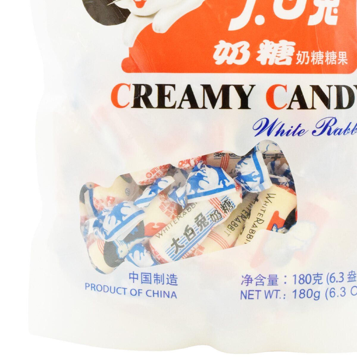 White Rabbit Creamy Candy (6.3oz) ｜ 大统华超级市场美国