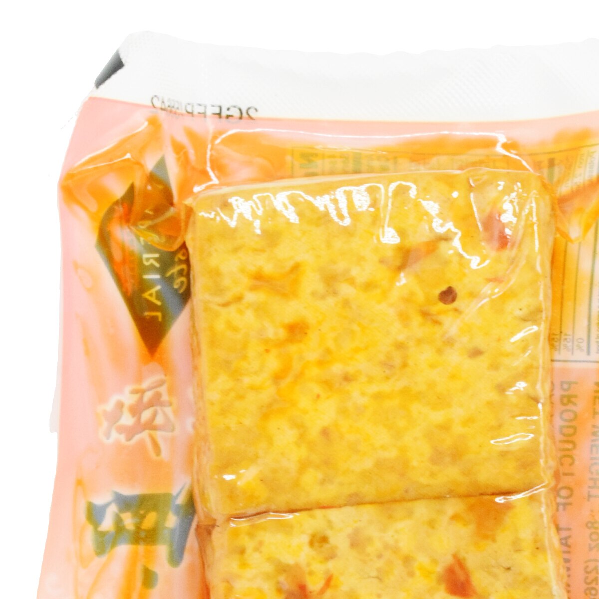 禦品香麻辣臭豆腐(8oz) ｜ 大統華超級市場美國