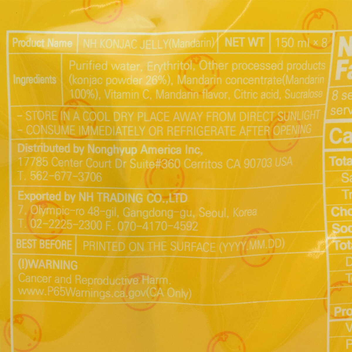 Nonghyup Konjak Jelly - Tangerine Flavor (8x5.07fl.oz) | T&T