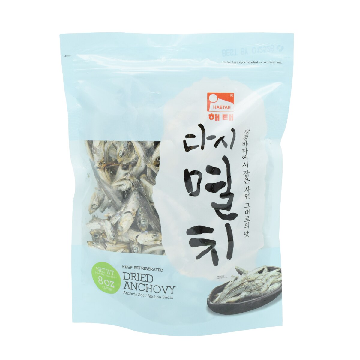 Dried Anchovy Rice View: Haetae Dried Anchovy Dashi (8oz)
