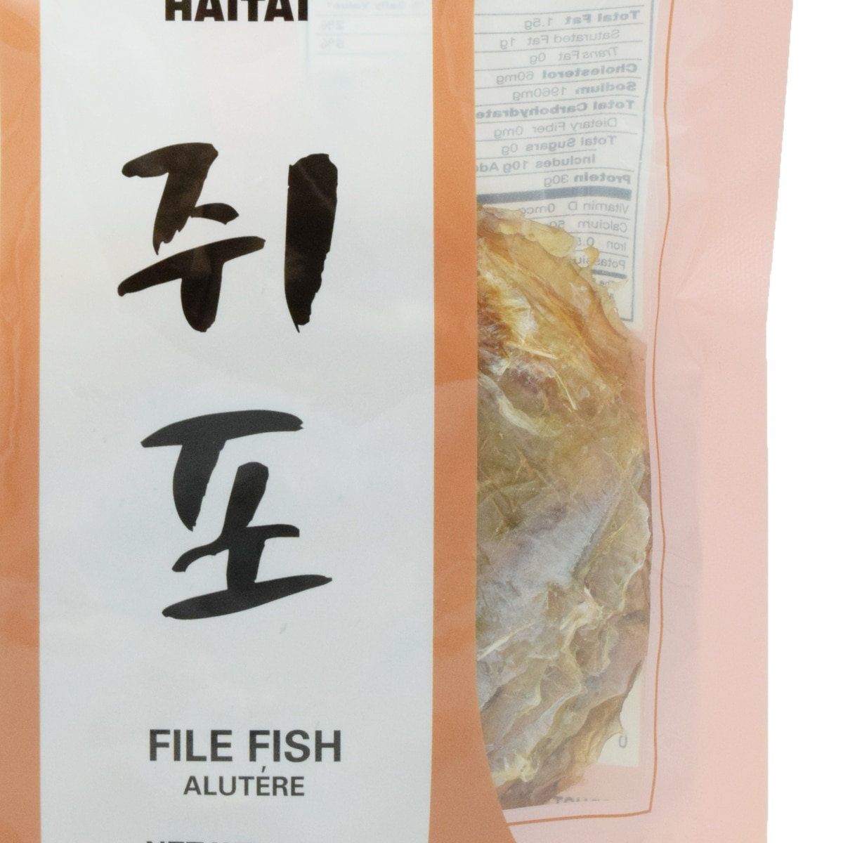 趣味・スポーツ・実用 The Food of Northern Thailand 趣味・スポーツ・実用 The Food of Northern Thailand The Food