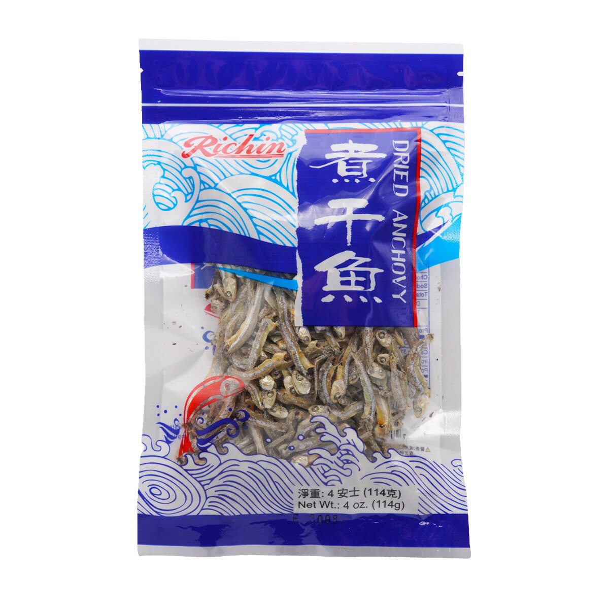 View: Richin Dried Dilis Anchovy (4oz)
