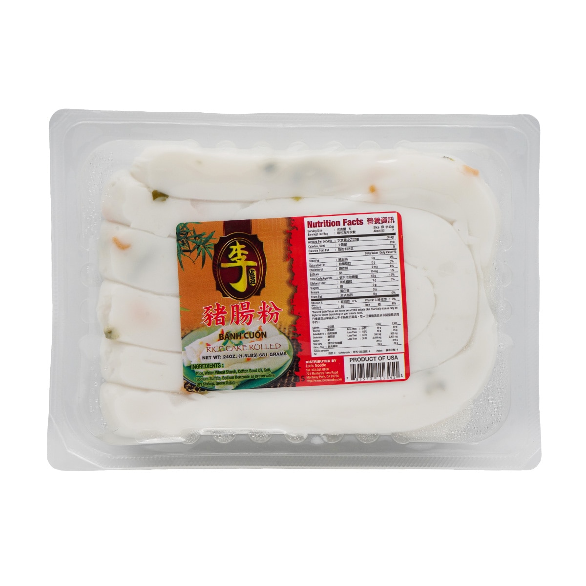 View: Lees Rice Roll with Shrimp (21oz)