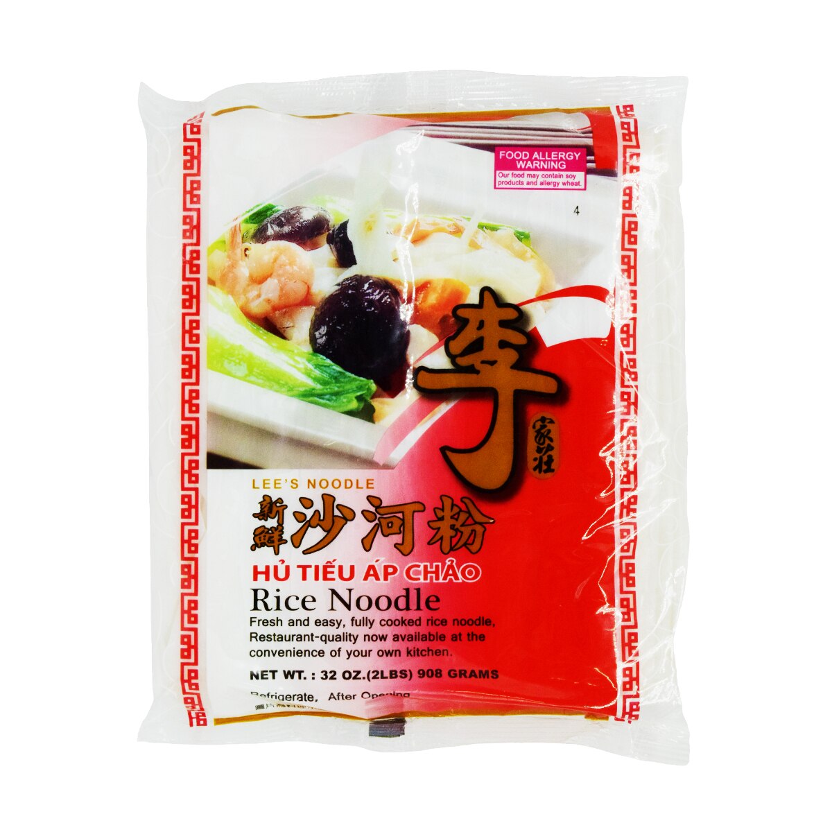 View: Lees Rice Noodle - Regular Cut (32oz)