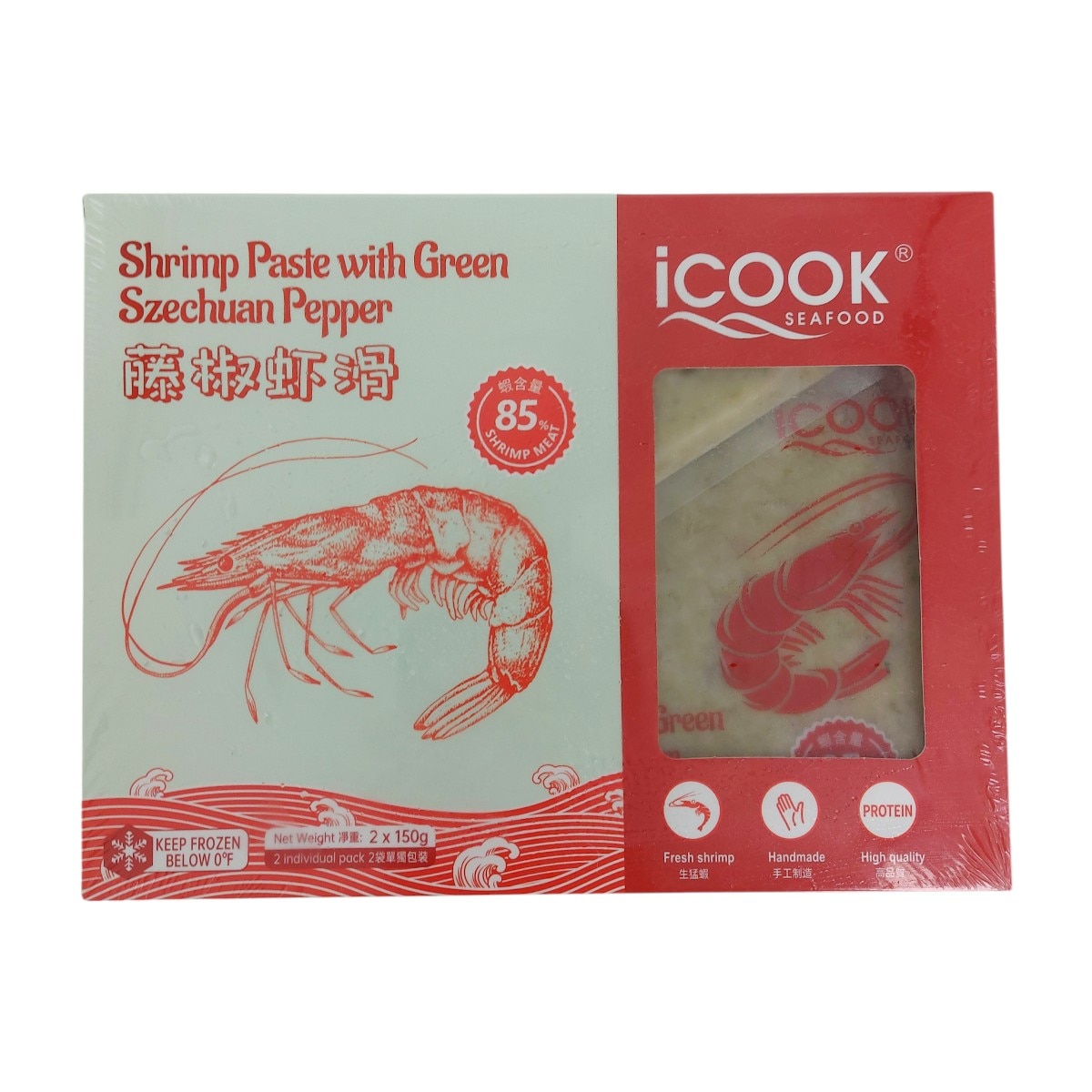 shrimpさん専用です！ Shrimp Paste with Green Szechuan Pepper (2x5.2oz) | T&T Supermarket US