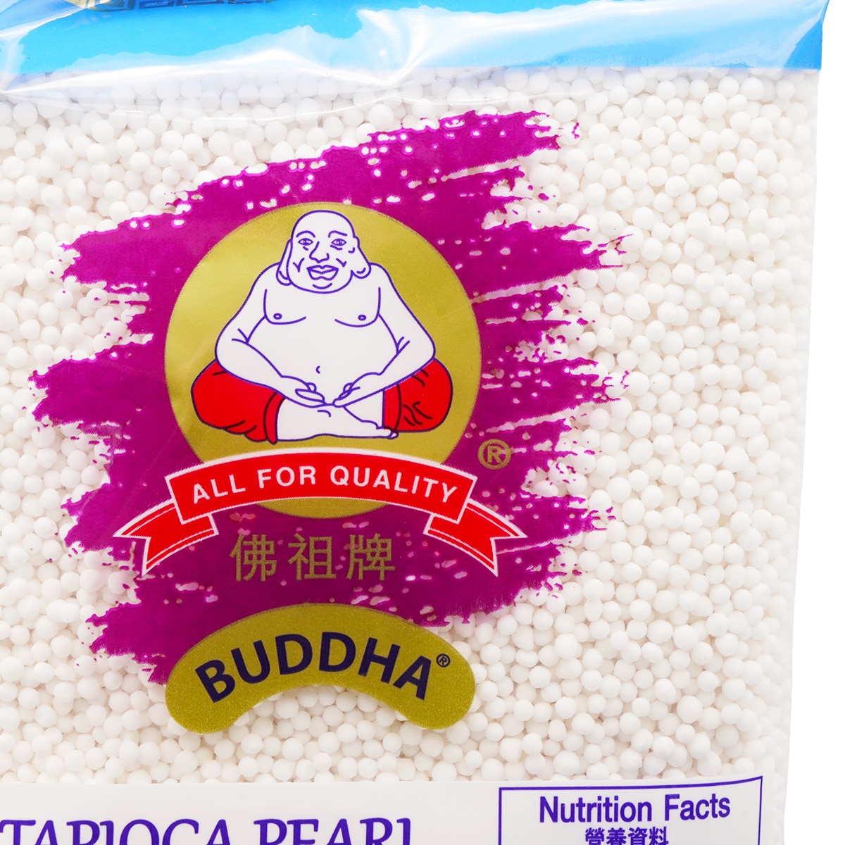 Buddha White Tapioca Pearl - Small (14oz) ｜ 大统华超级市场美国