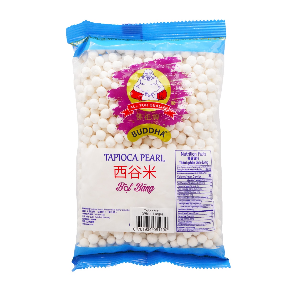 Buddha White Tapioca Pearl - Large (14oz) | T&T Supermarket US
