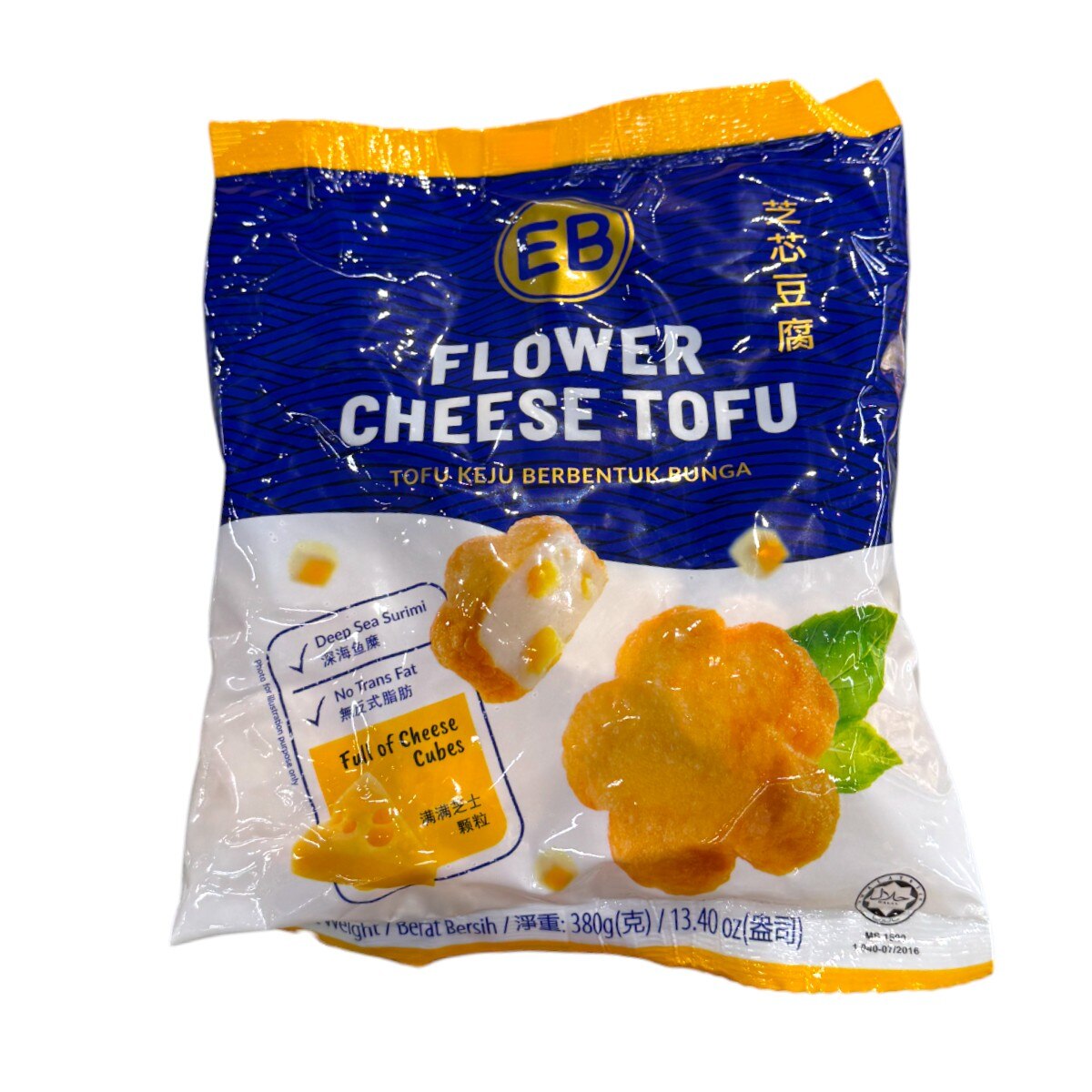 花型芝士鱼豆腐(13.4oz) | T&T Supermarket US