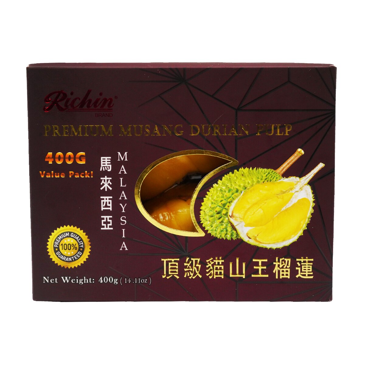 Richin Premium Musang Durian Pulp (14.11oz) | T&T Supermarket US