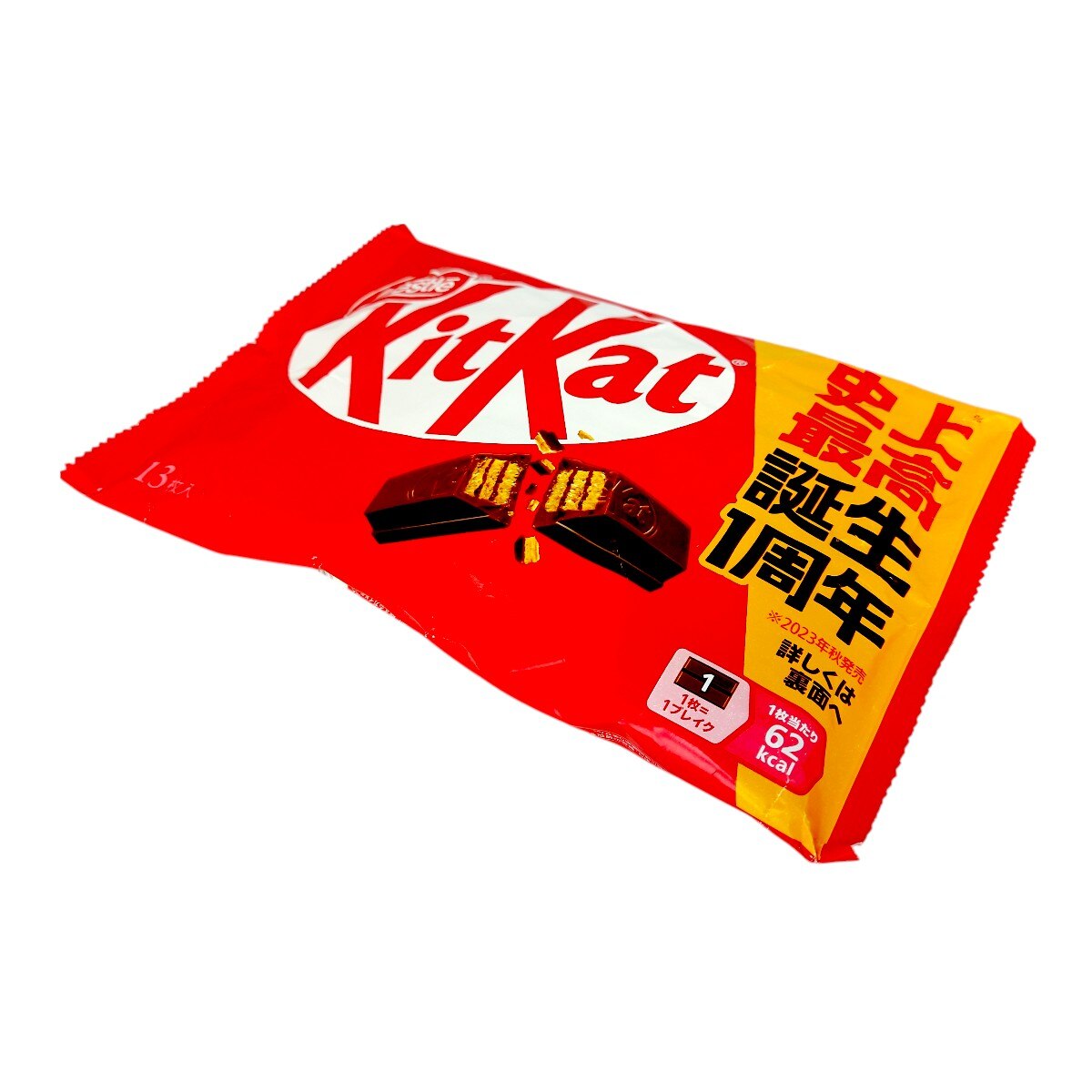 Nestle KitKat Chocolate Coated Wafer Original Flavor (5.31oz