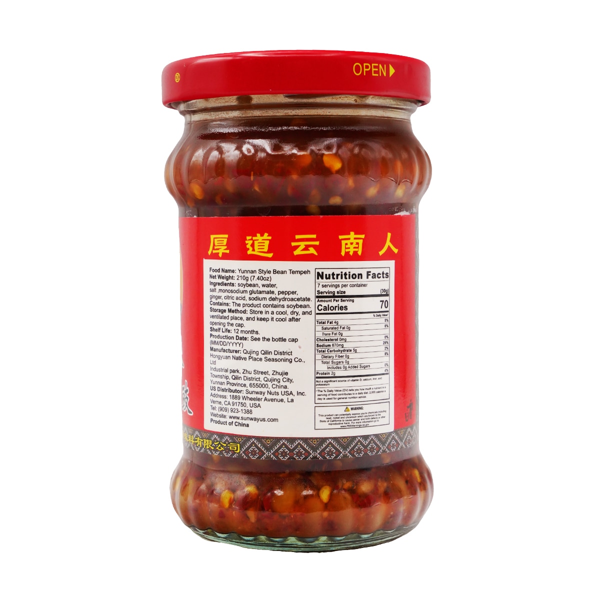 Kleins Health Mix 10 Oz | Kosher Kingdom Miami