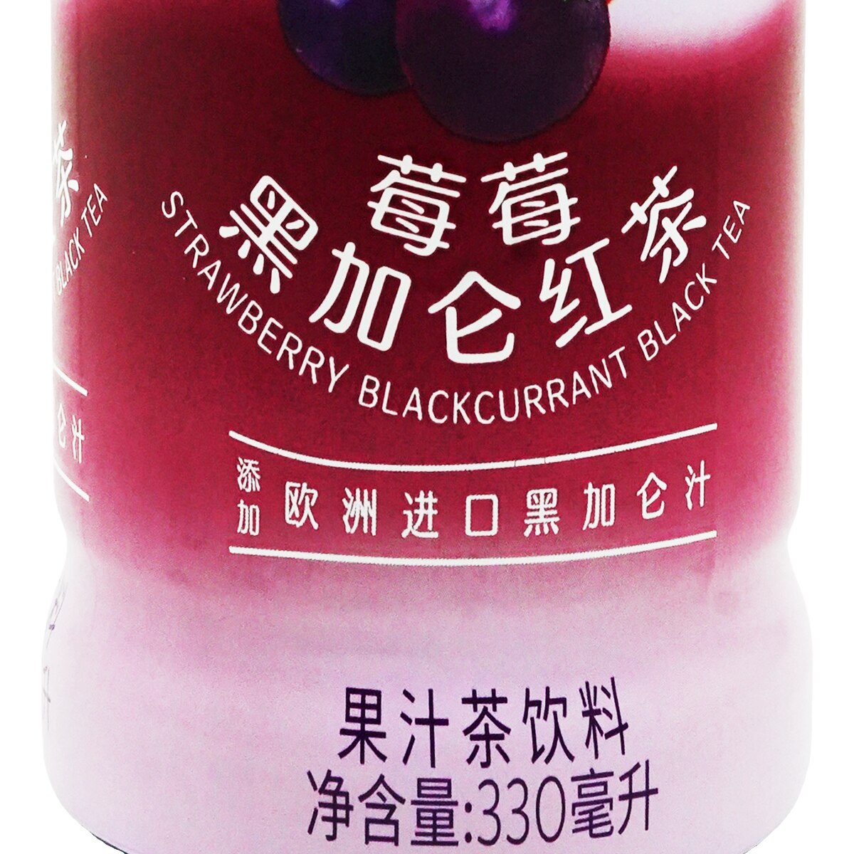 国内外の人気集結！ Strawberry Starbucks Blackcurrant (11.15fl.oz Tea Black その他