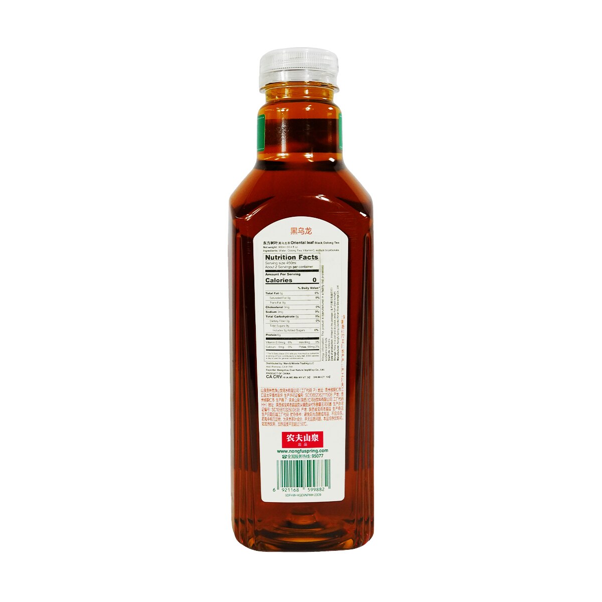Jinxuan Oolong Tea 金萱烏龍茶100g Best by 2/24/2026 – Jing