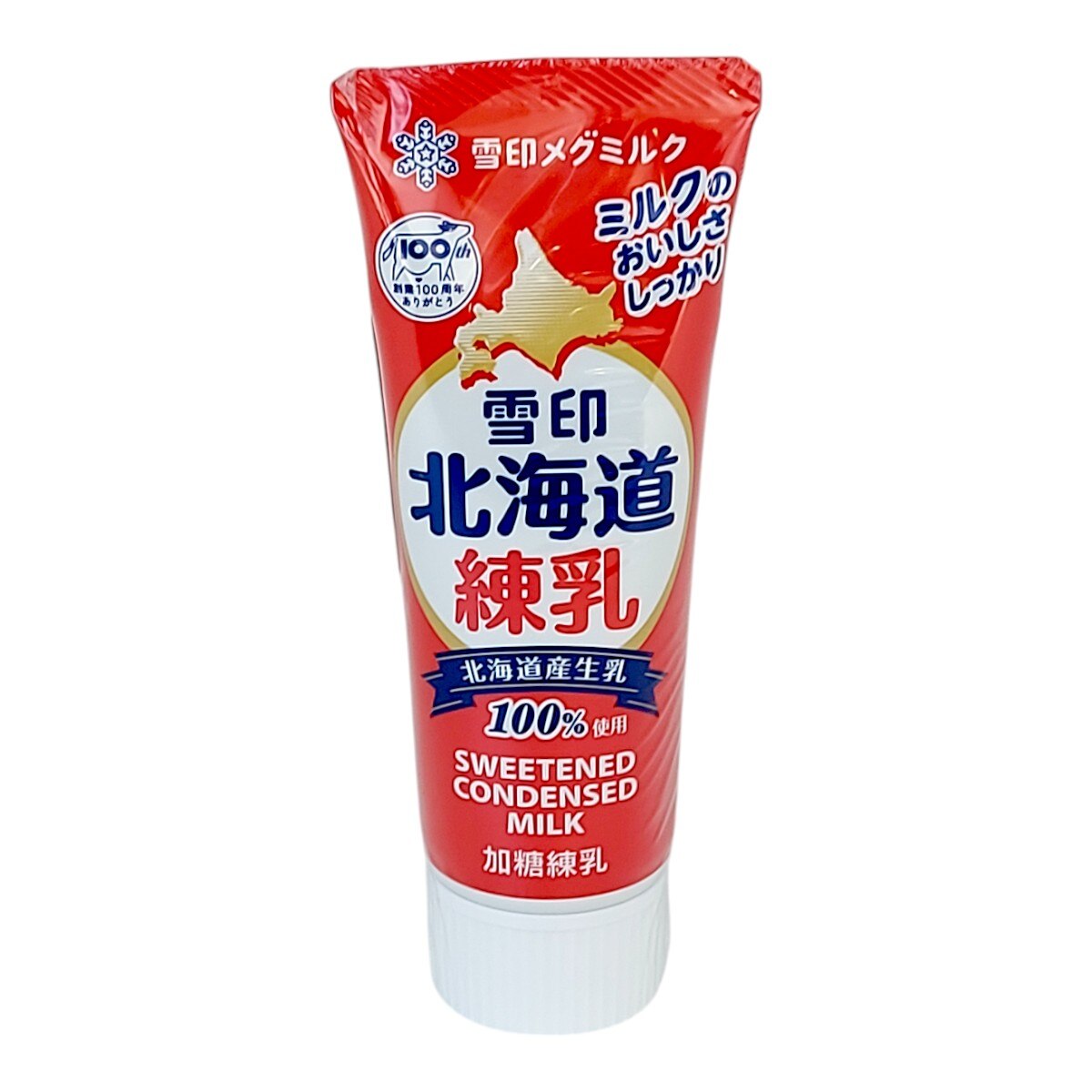 View: 日本雪印北海道甜煉乳 (4.5oz)