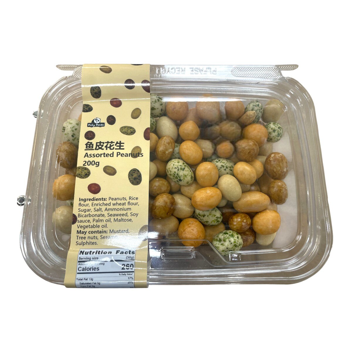 T&T Bakery Assorted Peanuts (7oz) | T&T Supermarket US