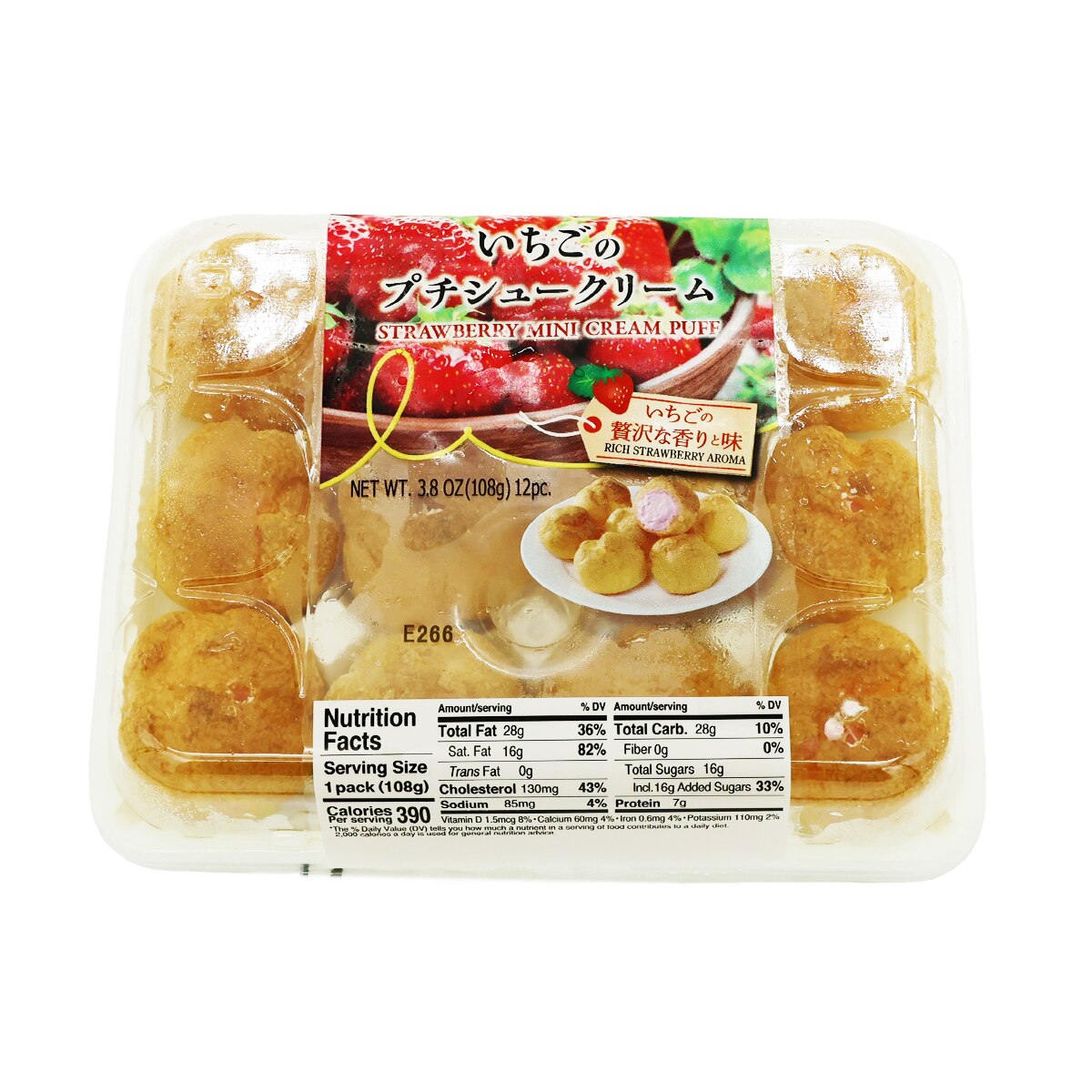 Orange Strawberry Mini Cream Puff (3.8oz) ｜ 大统华超级市场美国