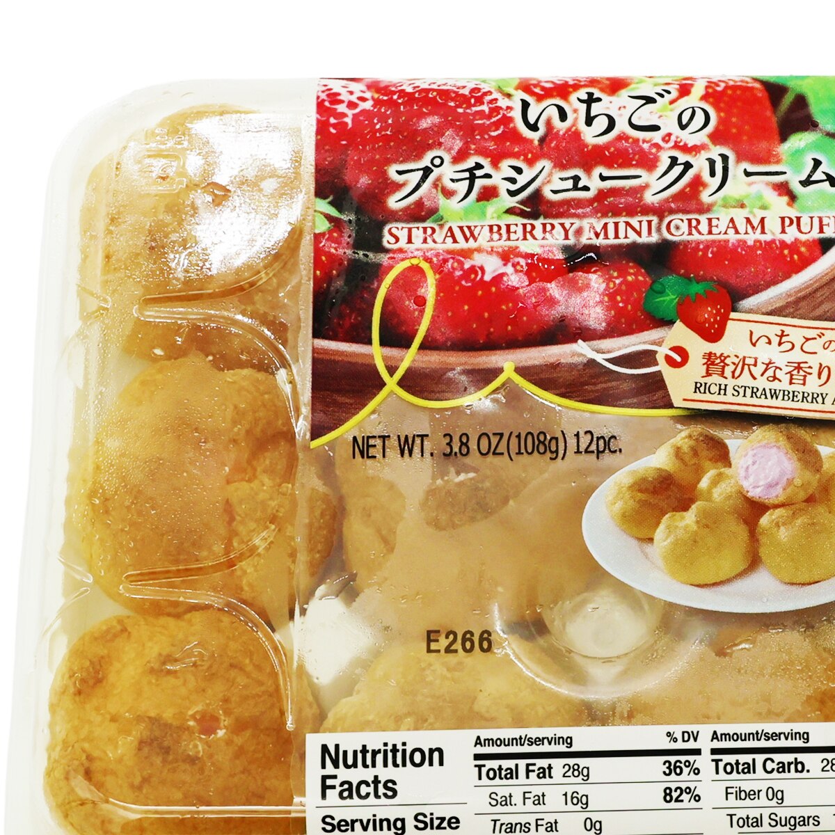 Orange Strawberry Mini Cream Puff (3.8oz) ｜ 大統華超級市場美國