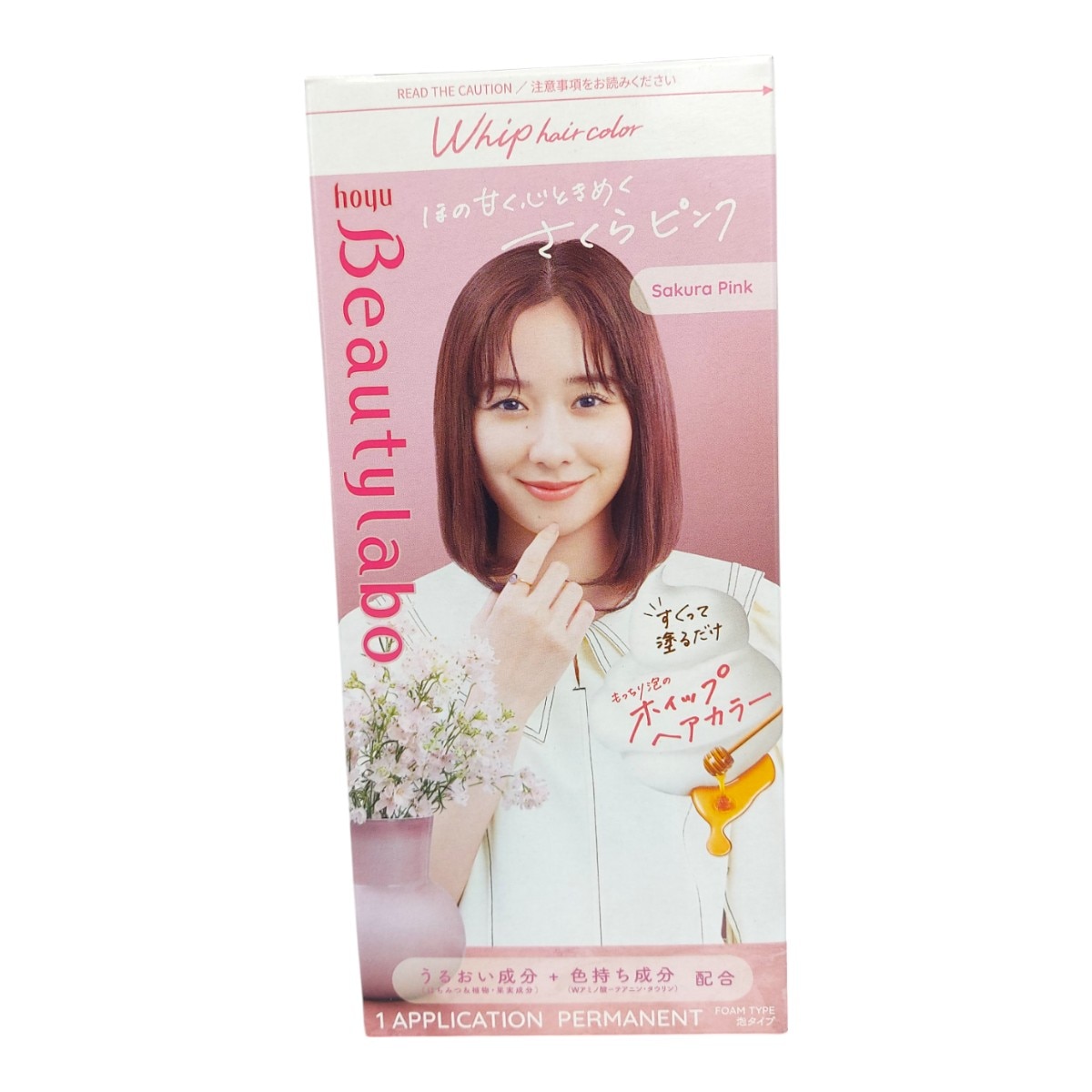 Hoyu Beautylabo Whip Hair Color - Sakura Pink (4.06fl.oz) | T&T