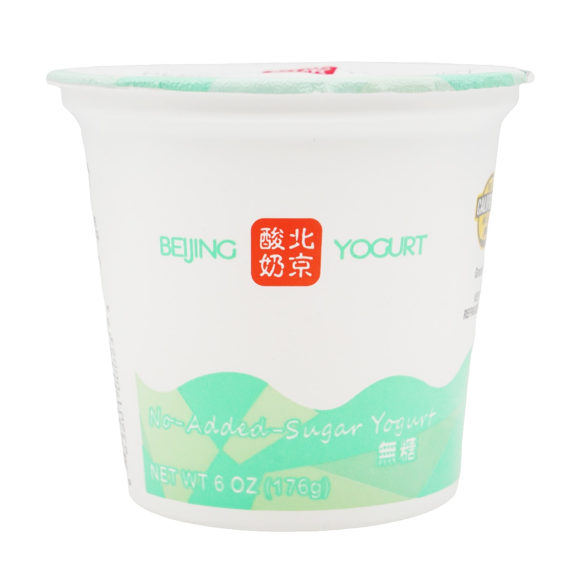 yu1012　803535 Beijing Yogurt No Added Sugar Yogurt (6oz) | T&T Supermarket US