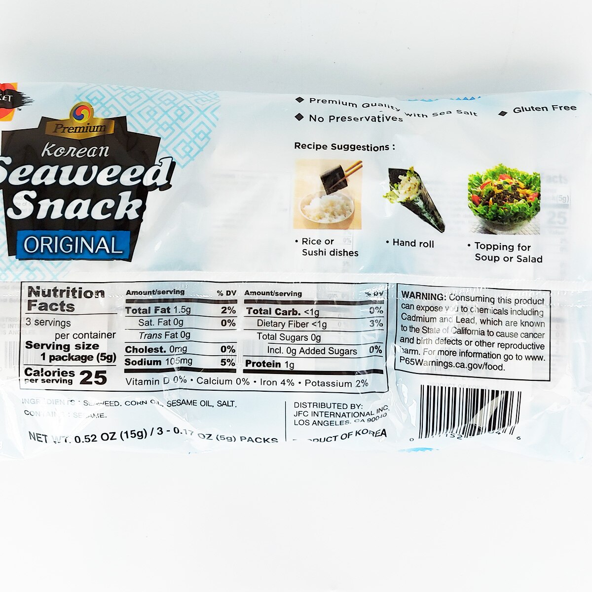 さゆ　2L 500gパック×5袋 J-Basket 韩国海苔- 原味(3x0.17oz) | T&T Supermarket US