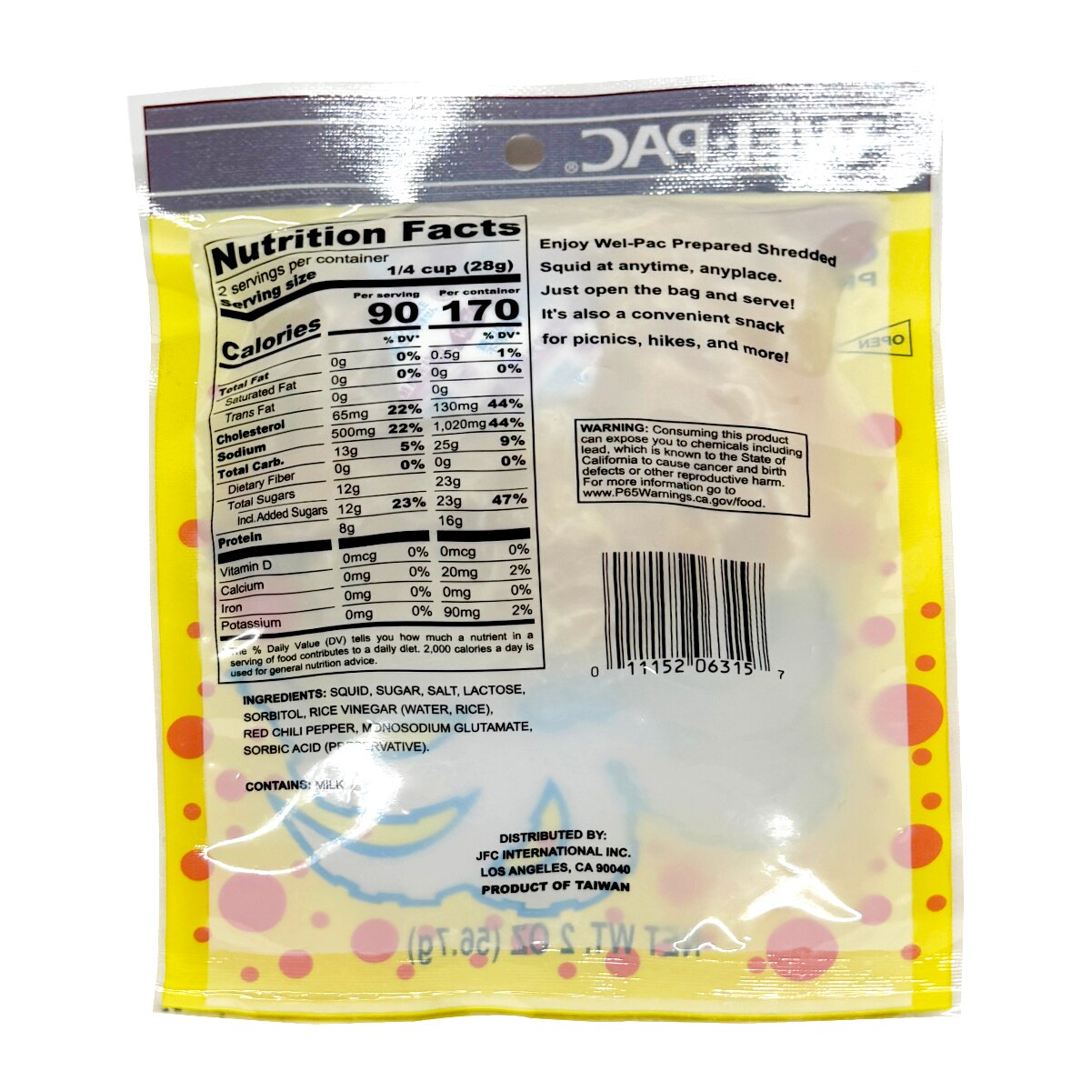 Wel Pac Saki Ika Shredded Squid (2oz) | T&T Supermarket US