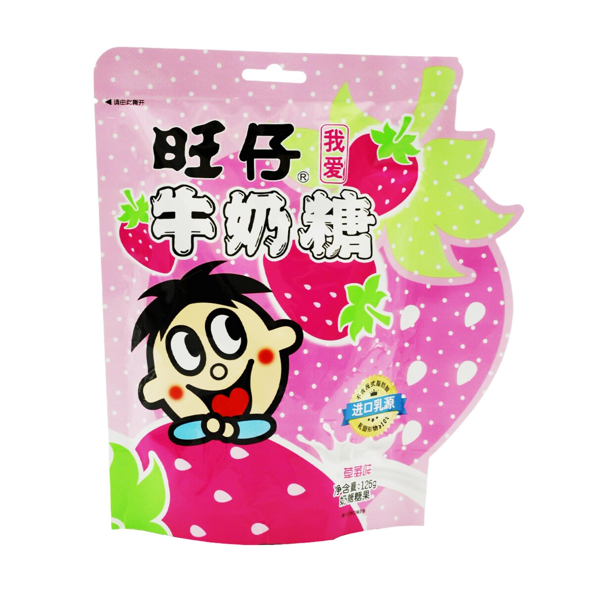 Olde Time Raspberry Sanded Candy Drops ~ 4 lbs. - Walmart.com