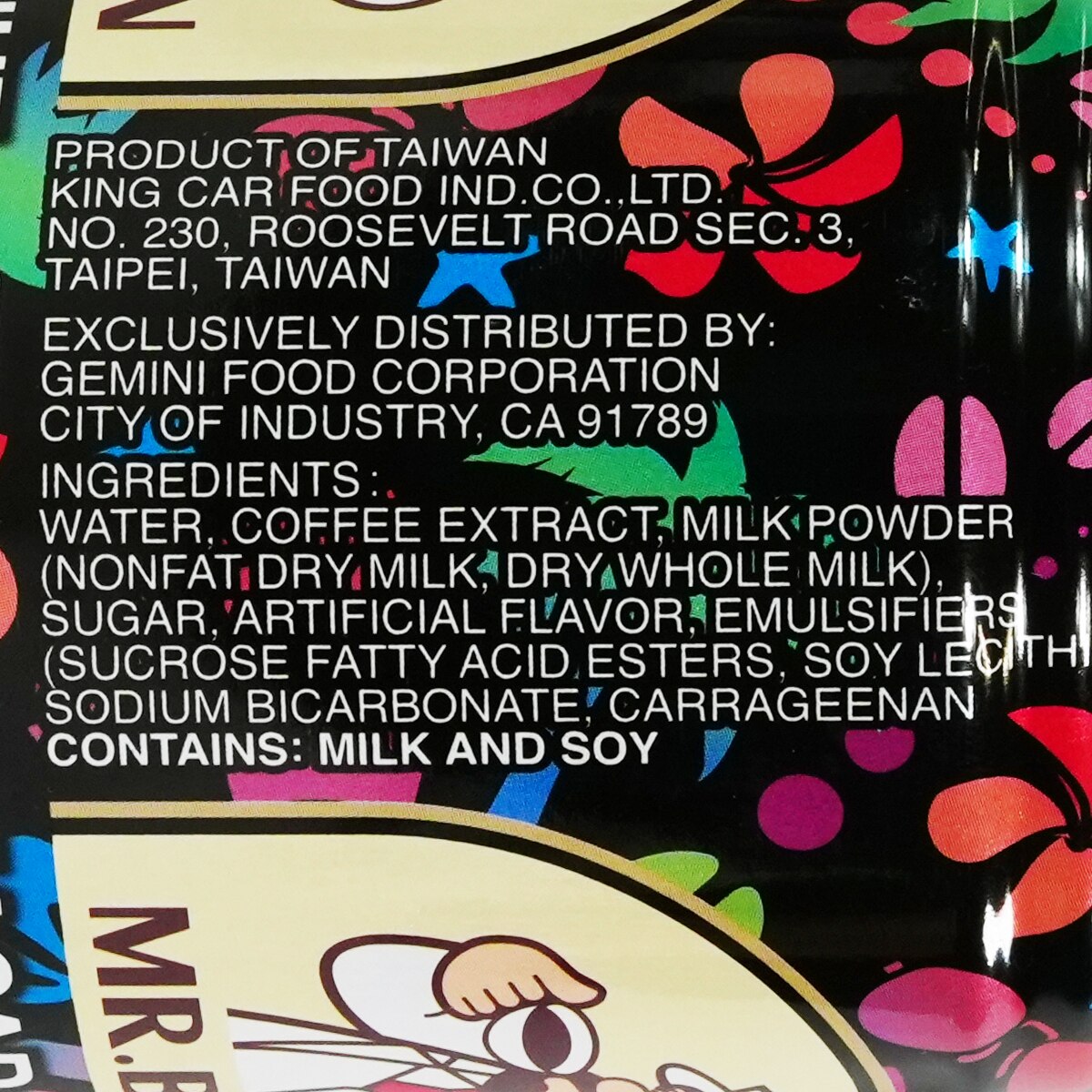 Mr.Brown Iced Coffee - Nut Macadamia (8.12fl.oz) | T&T Supermarket US