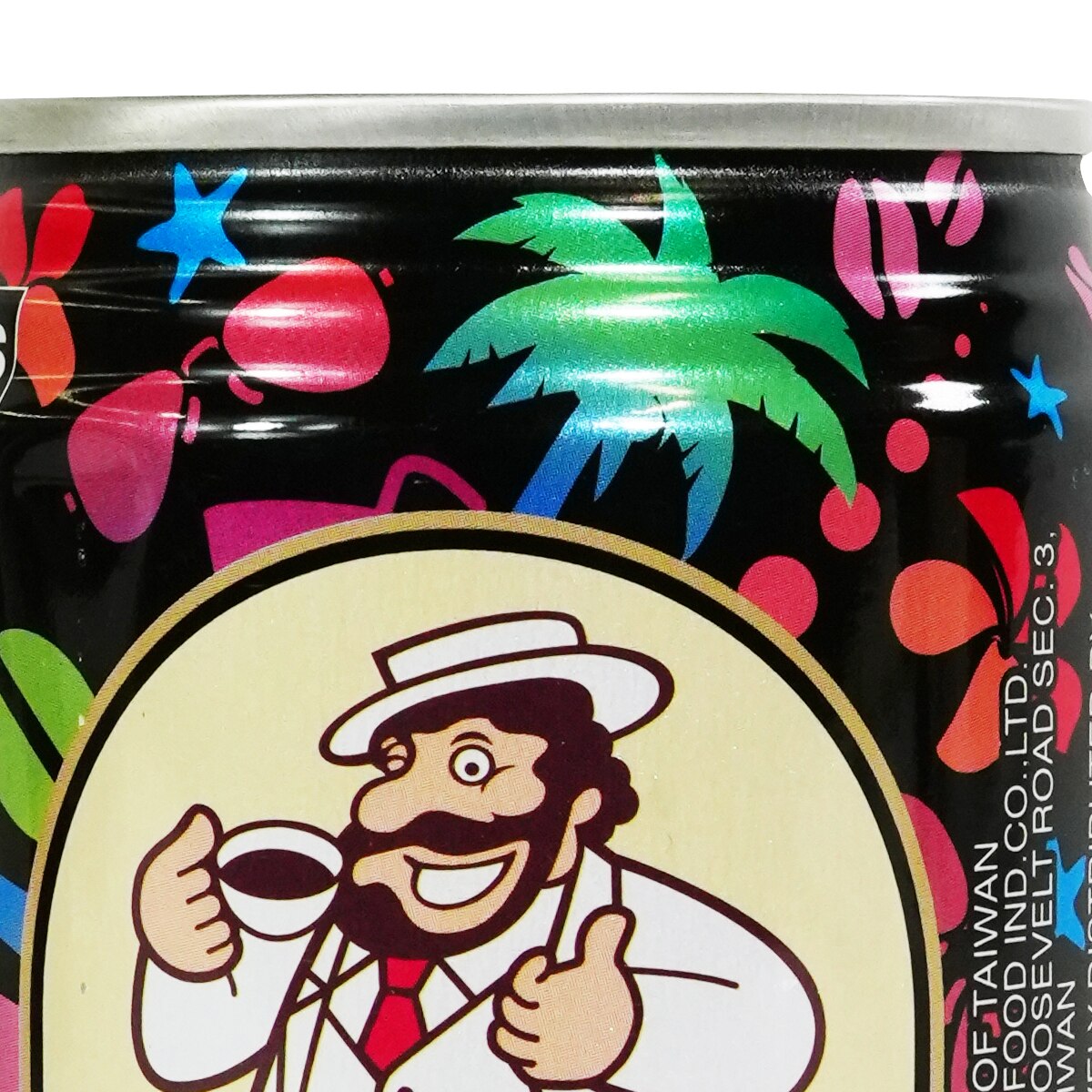 Mr.Brown Iced Coffee - Nut Macadamia (8.12fl.oz) | T&T Supermarket US