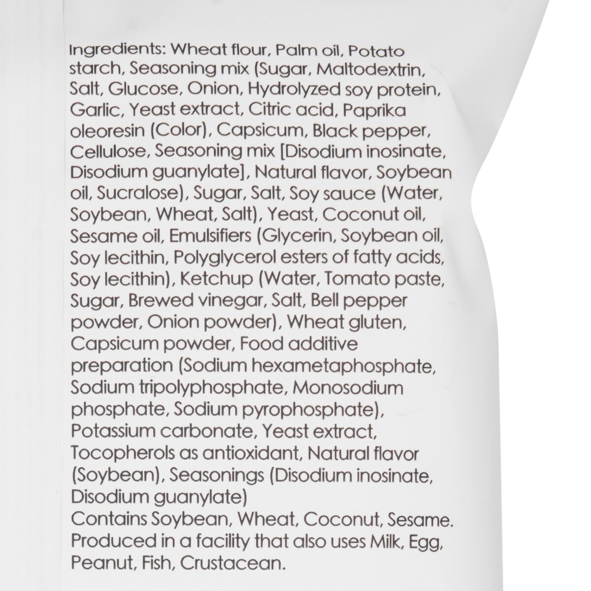 Wei Lih GGE Wheat Crackers Spicy Flavor (2.82oz)