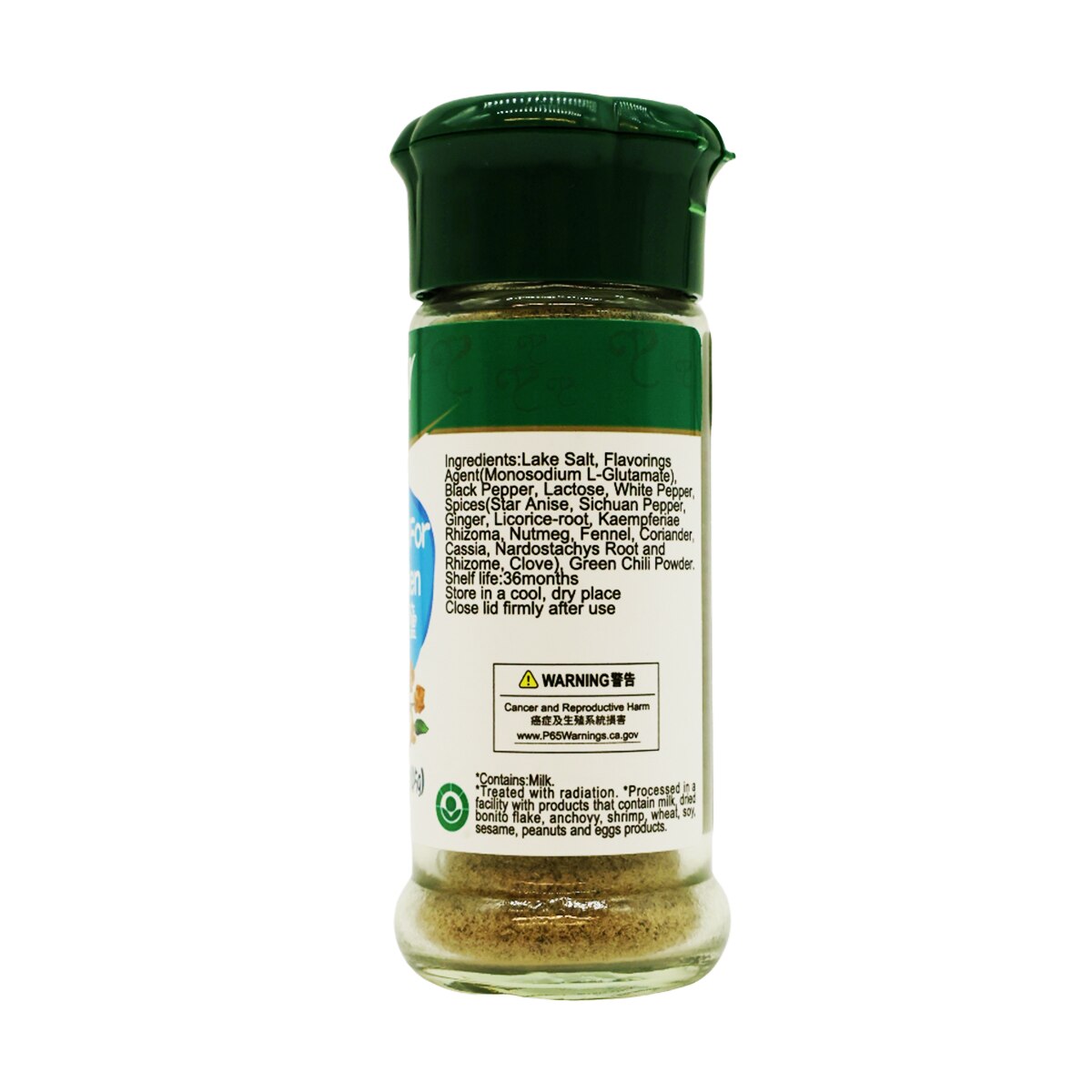 Spicer Pepper Salt for Fried Chicken (1.59oz) ｜ 大統華超級市場美國