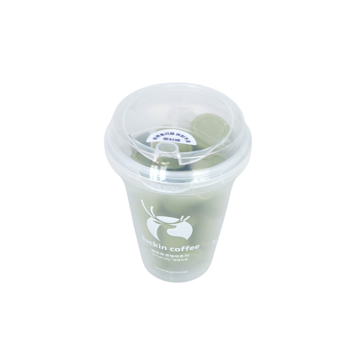 Luckin Coffee Instant Coffee - Spring Green Coils Flavor (18x0