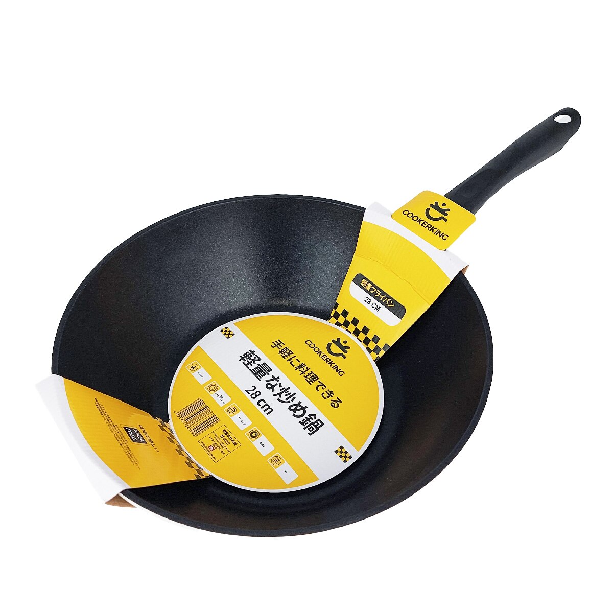 Cooker King Lissom Cast Aluminum Wok (28cm) ｜ 大統華超級市場美國