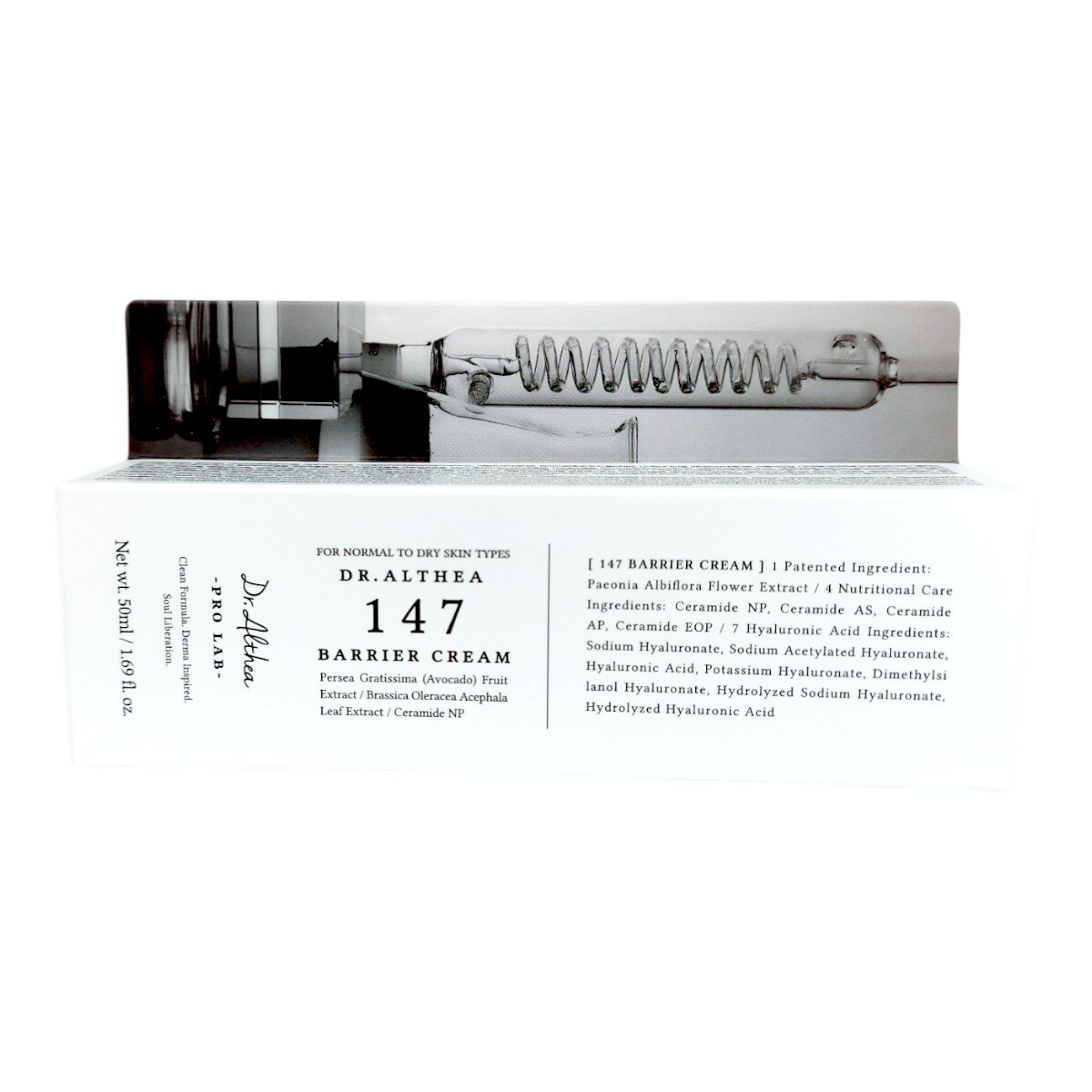 ALTHEA INTELLIGENT CREAM 40g 2個セット Dr.Althea Rapid Firm Sculpting Cream - 45ml