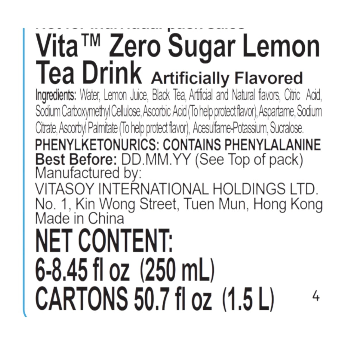 Vita Zero Sugar Lemon Tea (6x8.45fl.oz) ｜ 大統華超級市場美國