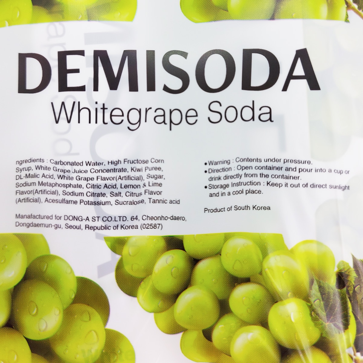 Dong A Demisoda Whitegrape Soda (6x8.45fl.oz) | T&T Supermarket US