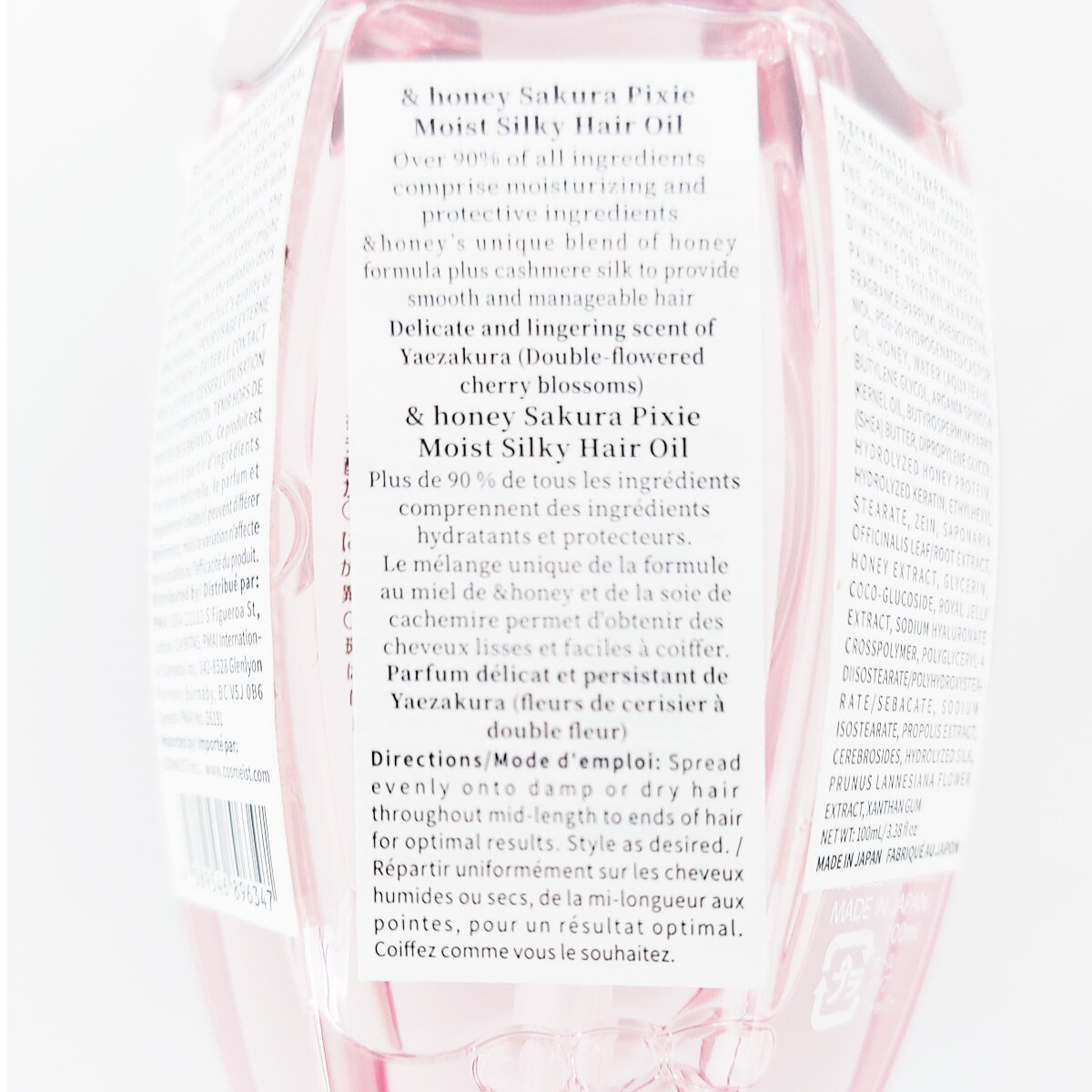 &Honey Sakura Pixie Moist Silky Hair Oil (3.38fl.oz) | T&T