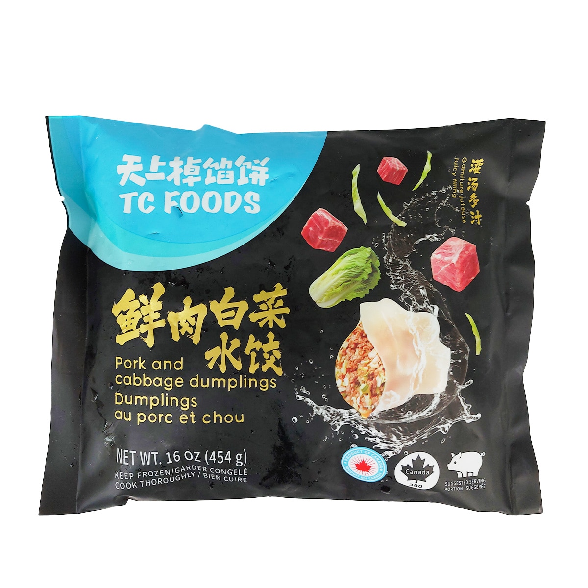 天上掉馅饼鲜肉白菜水饺(16oz) ｜ 大統華超級市場美國