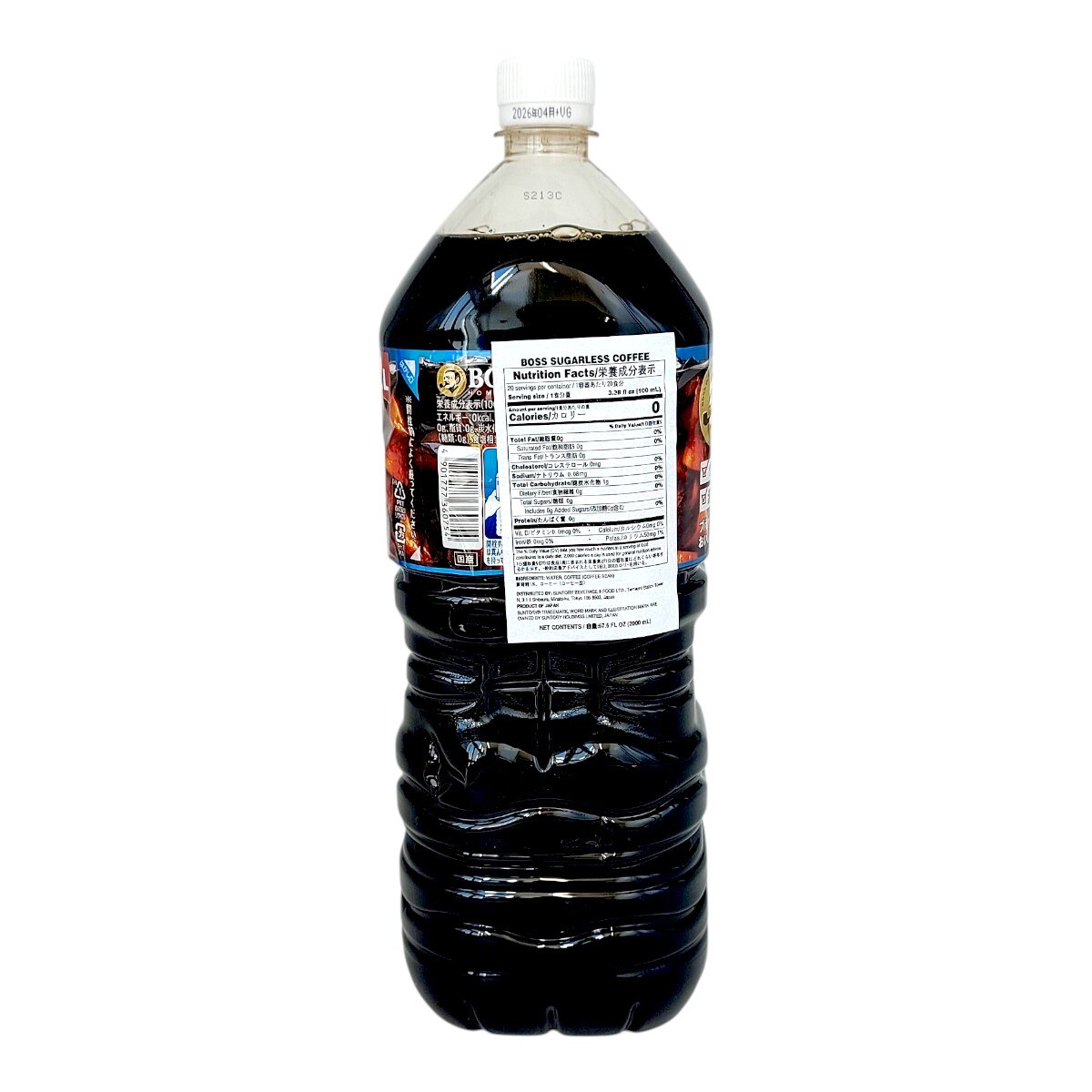 Suntory Boss Sugarless Coffee (67.6fl.oz) ｜ 大統華超級市場美國