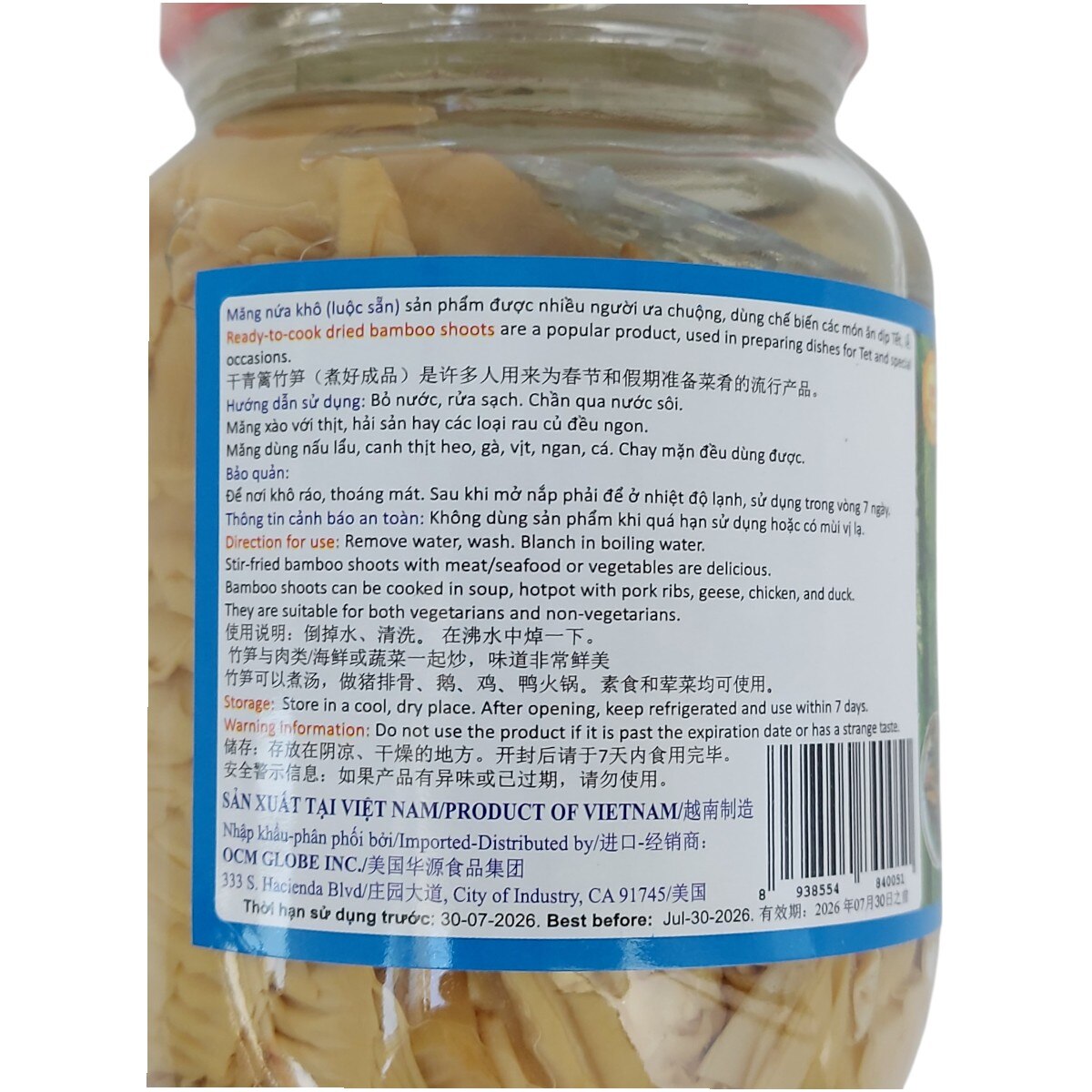 DNV 干青籬竹筍(10.58oz) ｜ 大統華超級市場美國