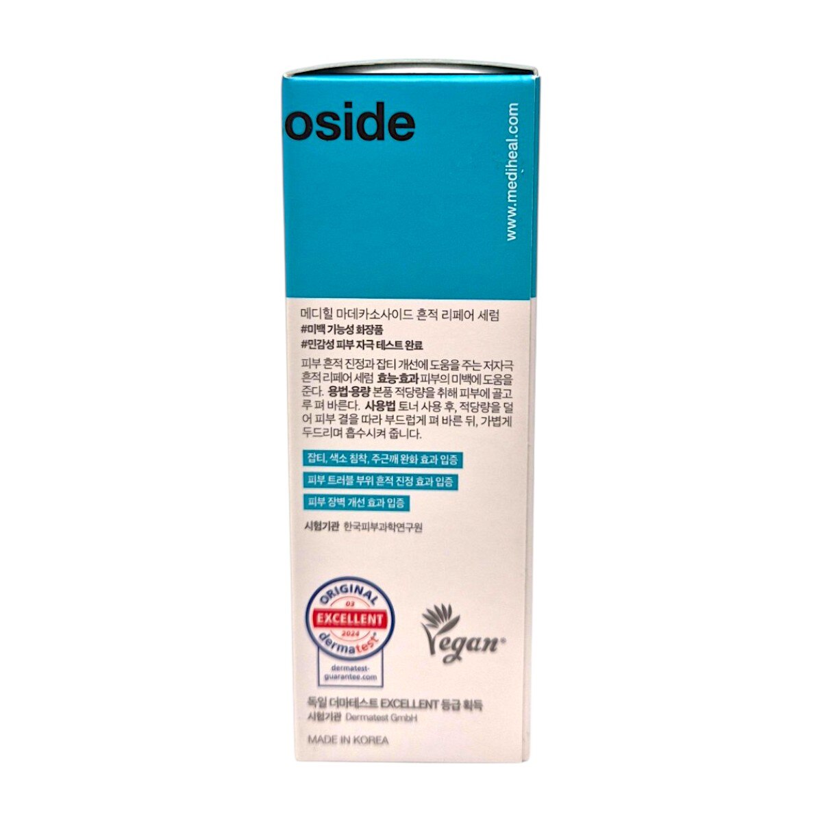 Mediheal Madecassoside Blemish Repair Serum (1.35fl.oz) | T&T