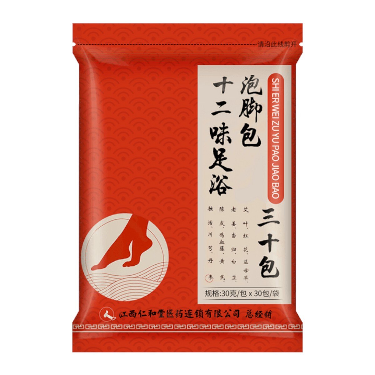 View: Renhe 12 Chinese Herbal Foot Bath Spa (30x1.05oz)