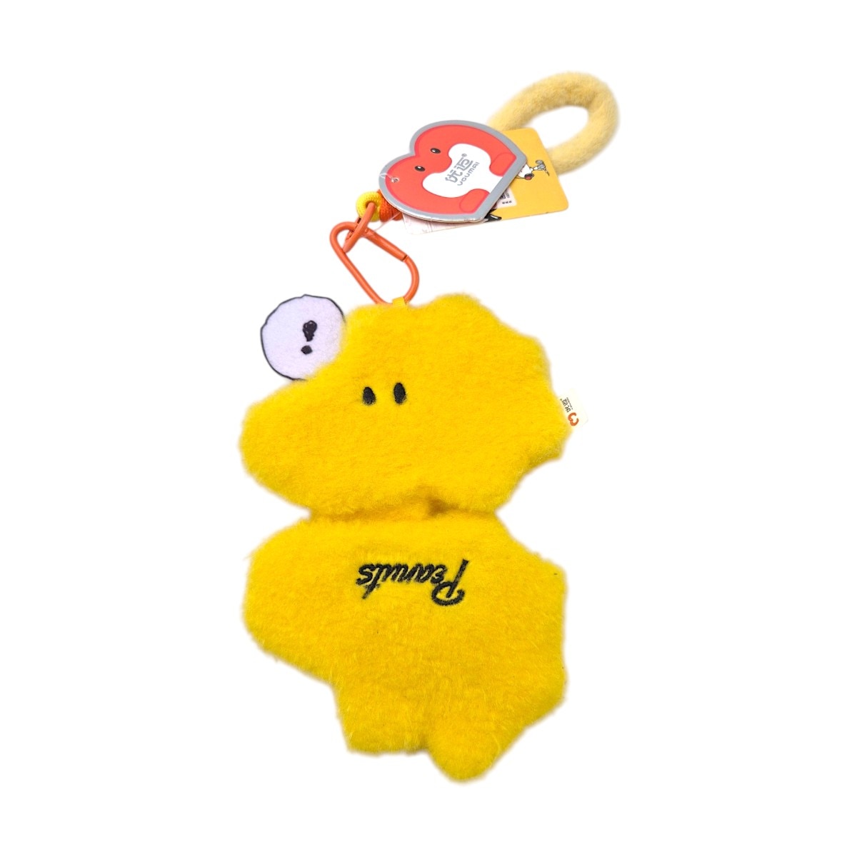 Snoopy Plush Mirror - Confusion (ea) | T&T Supermarket US