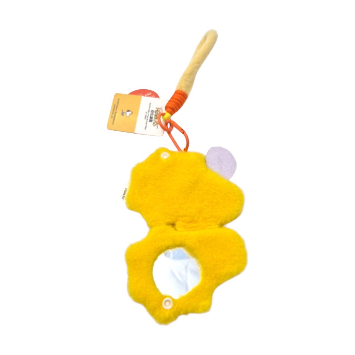 Snoopy Plush Mirror - Confusion (ea) | T&T Supermarket US