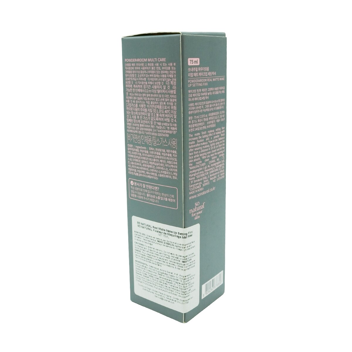 So Natural Real Matte Make Up Setting Fixx Spray (2.53fl.oz) | T&T