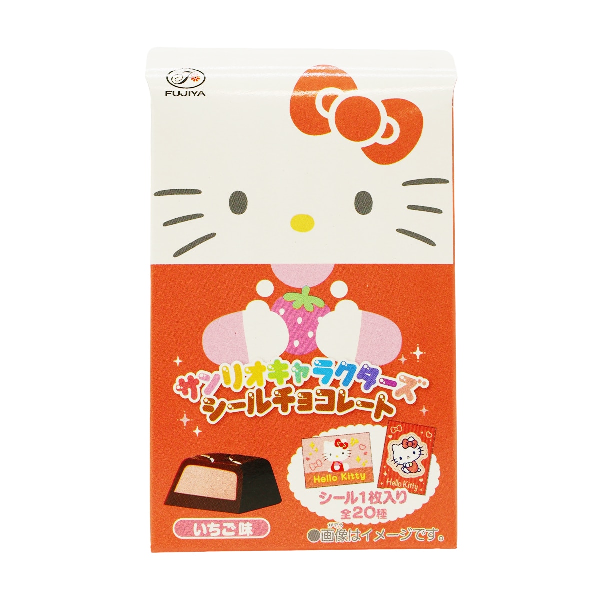 Fujiya Sanrio Chocolate Strawberry Flavor (0.7oz) | T&T Supermarket US