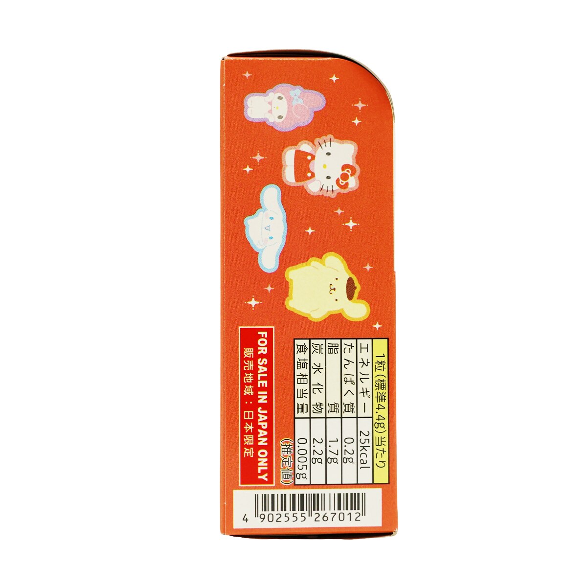 Fujiya Sanrio Chocolate Strawberry Flavor (0.7oz) | T&T Supermarket US