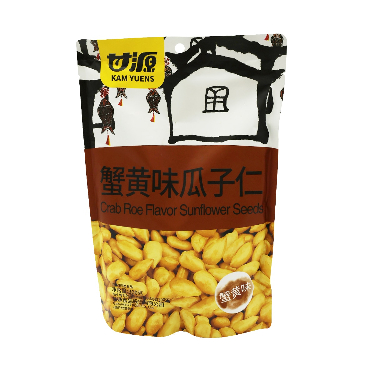 甘源仁蟹黄味瓜子(10.06oz) ｜ 大統華超級市場美國