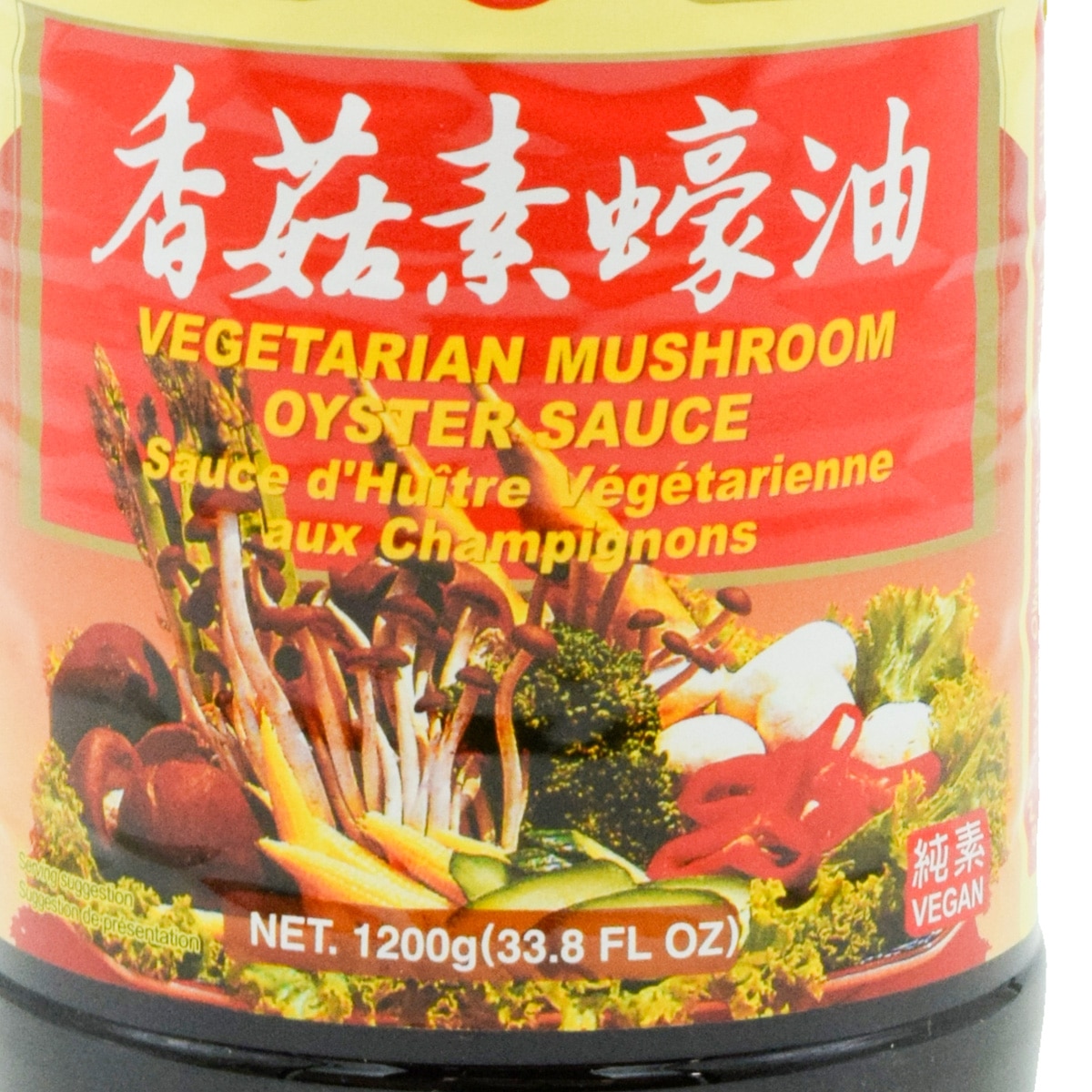 大徳醤油国産有機醤油 機有るべし 100ml | mumokutekiオンライン