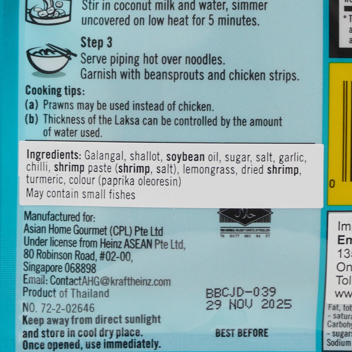 Asian Home Gourmet Special Paste for Singapore Laksa Coconut Curry